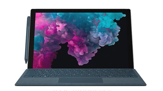 江陵从 Mac 切换到 Microsoft Surface